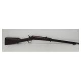 Antique Remington? 7mm Rolling Block Rifle