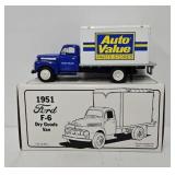 1st Gear 1:34 Die Cast Auto Value Dry Goods Van