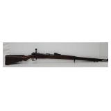 Gun - Deutsche Waffen Model 98, 8mm Cal Rifle