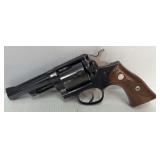 Gun - Strum Ruger Security Six .357 Mag Revolver
