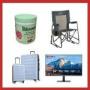 NEW MERCHANDISE WHOLESALE AUCTION