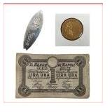 COINS, CURRENCY, GOLD, SILVER & JEWELRY