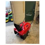 New 123CC 21" Single Stage Snow Blower
