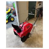 New 123CC 21" Single Stage Snow Blower