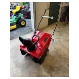 New 123CC 21" Single Stage Snow Blower
