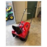 New 123CC 21" Single Stage Snow Blower