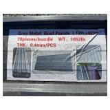 New Skid Lot Of (70) PCS 12