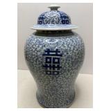 Large Chinese Double Happiness Lidded Jar