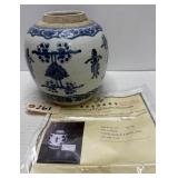 Antique Chinese Long Life Hand Painted Jar