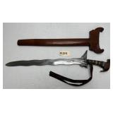 Antique Moro Kris Sword w/ Wood Sheath