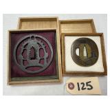 (2) Japanese Katana Tsubas - Hand Guards