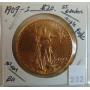 Coins & Jewelry Auction