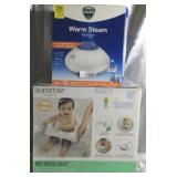Vicks Warm Steam Vaporizer & Bath Seat
