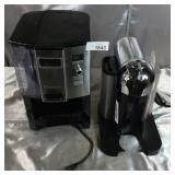 Cuisinart Coffee & Nespresso Vertuo Coffee Parts