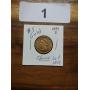 1899 S $5.00 Gold Coin