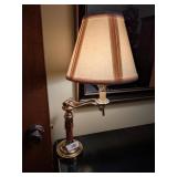 Adjustable Desk Lamp