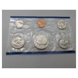 US Mint 1981 Uncirculated Coin Set