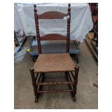 Small Rocking Chair