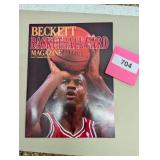 Beckett Basketball Card Magazine 1st Issue
