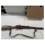 C.A.I. Georgia Vt. Gun