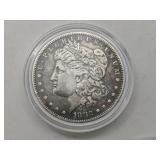 1882 S Morgan Silver Dollar