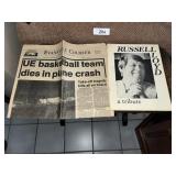 1977 Evansville Courier Newspaper w/
