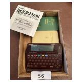 Electronic Bible & Small Bibles