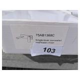 Single Lever Concealed Washbasin Mixer