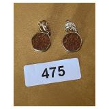 Sarah Coventry Clip On Earrings