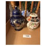 (2) Ginger Jars w/ Asian Motif
