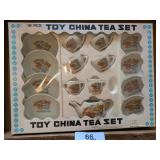Toy China Tea Set