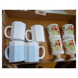 (4) Milk Glass France Coffee Cups &