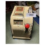 American Eagle Trade Machine