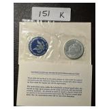 1971 Unc. 40% Eisenhower Dollar