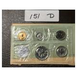 1958 P Unc. Mint Set