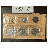 1961 P Unc, Mint Set