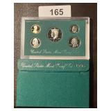 1995 United States Proof Set