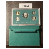 1994 United States Proof Set