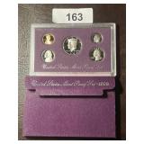 1993 United States Proof Set