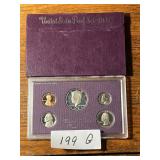 1987 US Proof Set