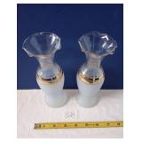 (2) MCM Frosted and Metallic Gold Vases 7.5" Tall