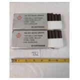 (2) Boxes 39mm Lead Core Bullets Norinco