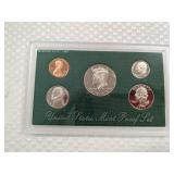 1998 United States Mint Proof Set