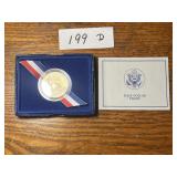 1986 Liberty Half Dollar Proof
