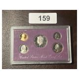 1990 United States Proof Set *