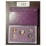 1988 United States Proof Set