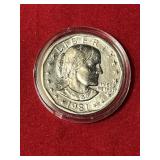 1981 P Susan B. Anthony Dollar