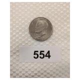 1971 Eisenhower One Dollar Coin