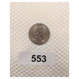 1971 Eisenhower One Dollar Coin