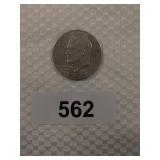 1971 Eisenhower One Dollar Coin